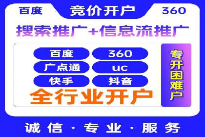 开户高返点案例：收益惊人，你值得拥有